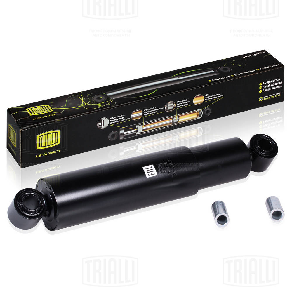 Amortizor AH 07507 TRIALLI